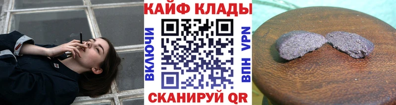 Наркота Мирный COCAIN  ссылка на мегу ССЫЛКА  Гашиш  МЕФ  Альфа ПВП  МЕТАДОН 