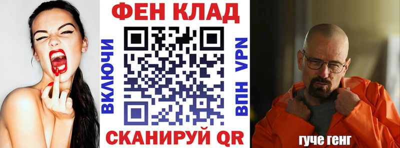 АМФ 97%  Мирный 
