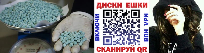 даркнет официальный сайт  Мирный  Экстази Punisher 