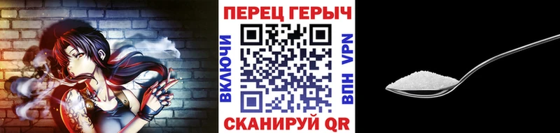 мориарти телеграм  Мирный  Героин Heroin 