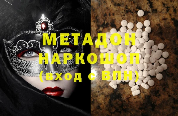 первитин Богданович