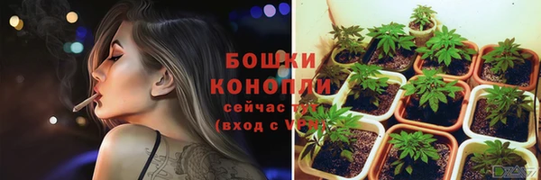 кокаин премиум Белоозёрский