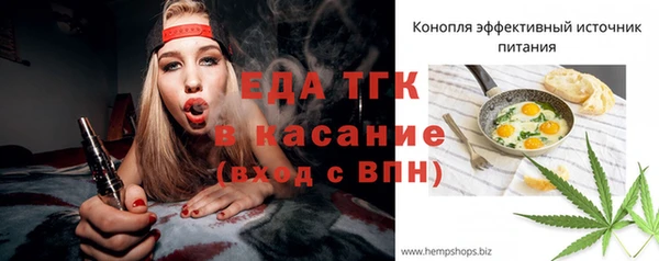 первитин Богданович