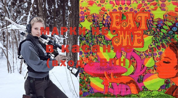 кокаин премиум Белоозёрский