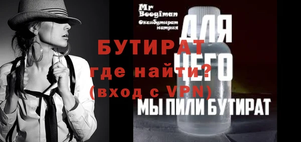 кокаин премиум Белоозёрский