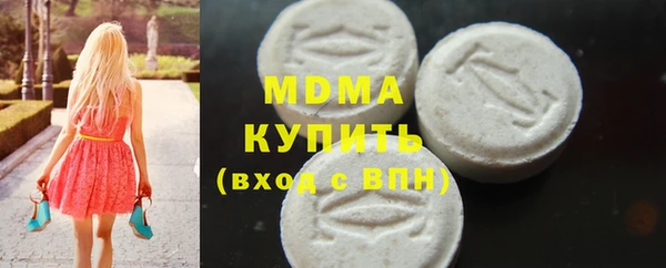 прущая мука Богородск
