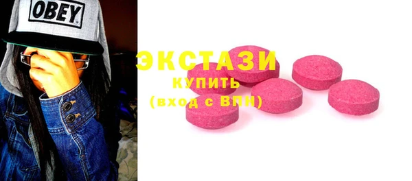 прущая мука Богородск