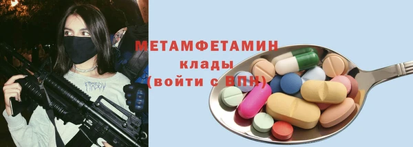 первитин Богданович