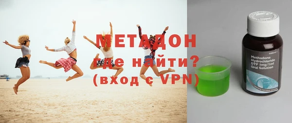 амф Белокуриха
