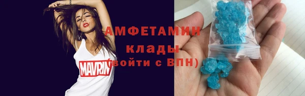 марки nbome Богородицк