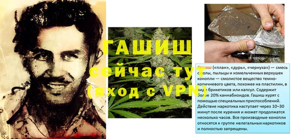 марки nbome Богородицк