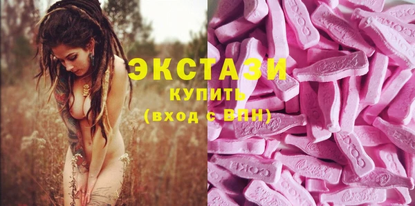 прущая мука Богородск
