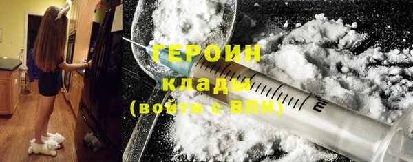 mdma Россошь
