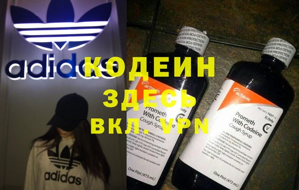 прущая мука Богородск