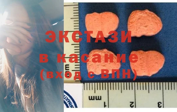 марки nbome Богородицк