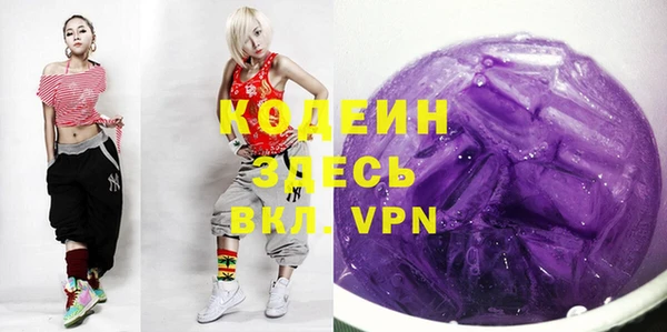 прущая мука Ростов