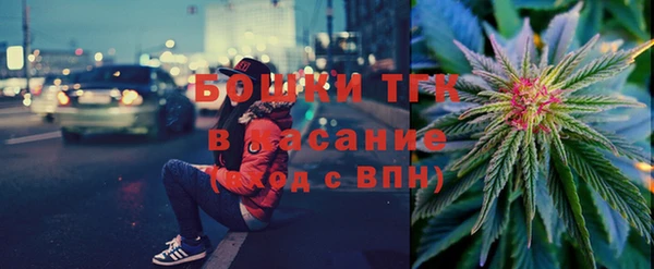 амф Белокуриха