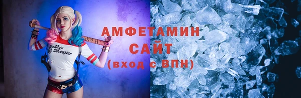 mdma Россошь